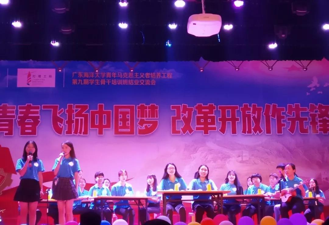 伟德国际1946源于英国