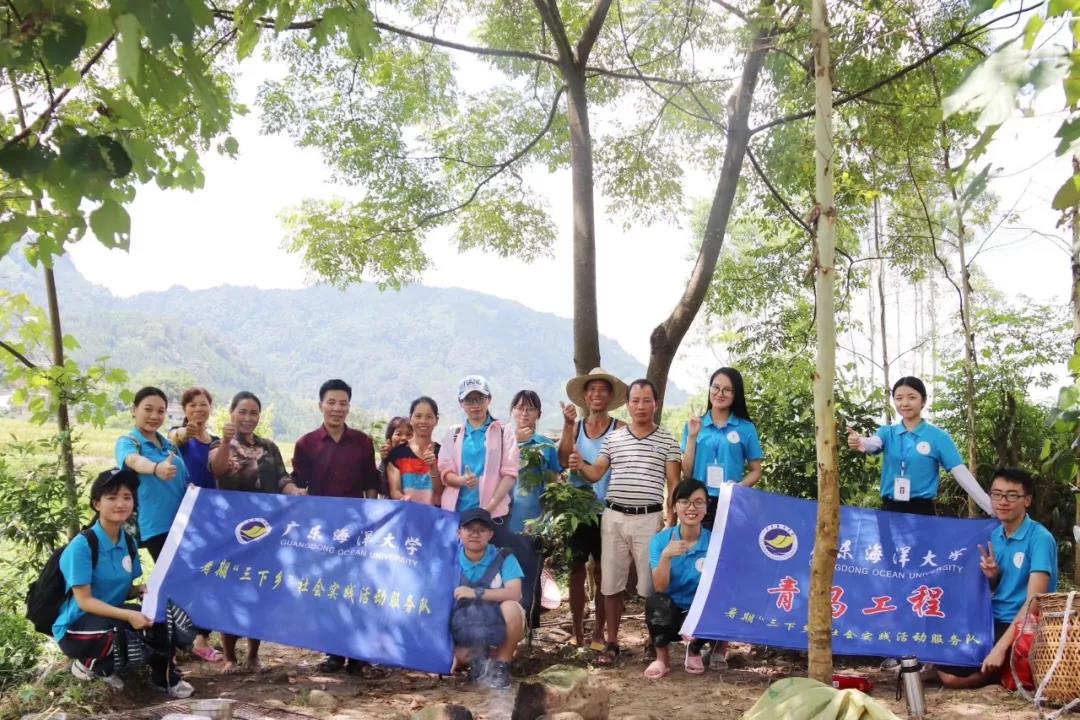 伟德国际1946源于英国