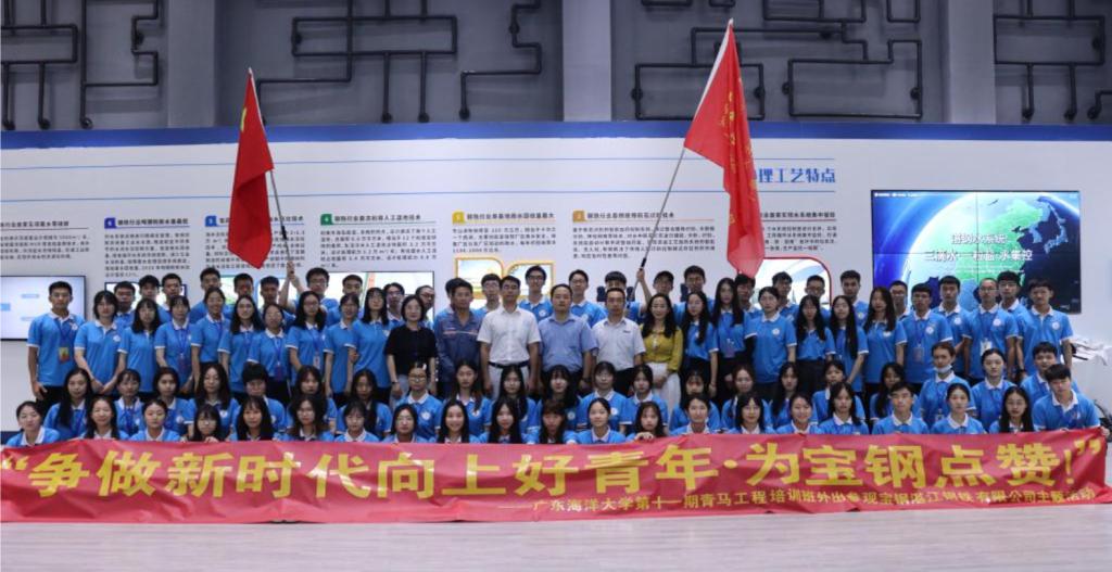 伟德国际1946源于英国