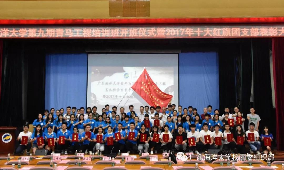 伟德国际1946源于英国