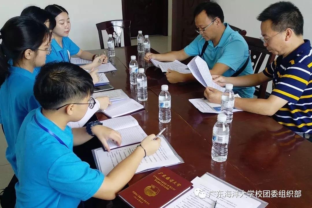 伟德国际1946源于英国