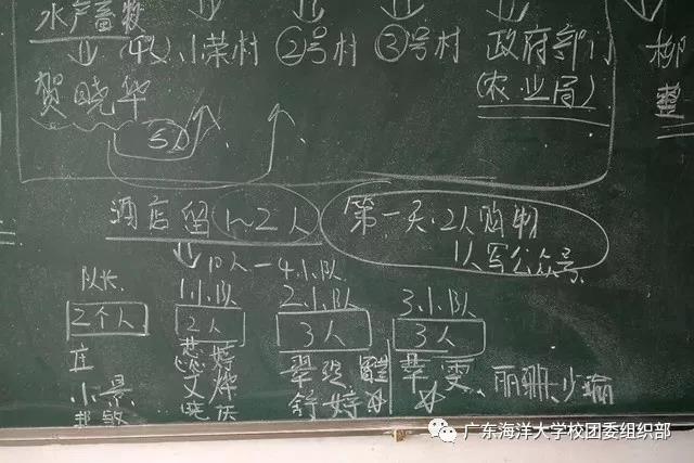 伟德国际1946源于英国