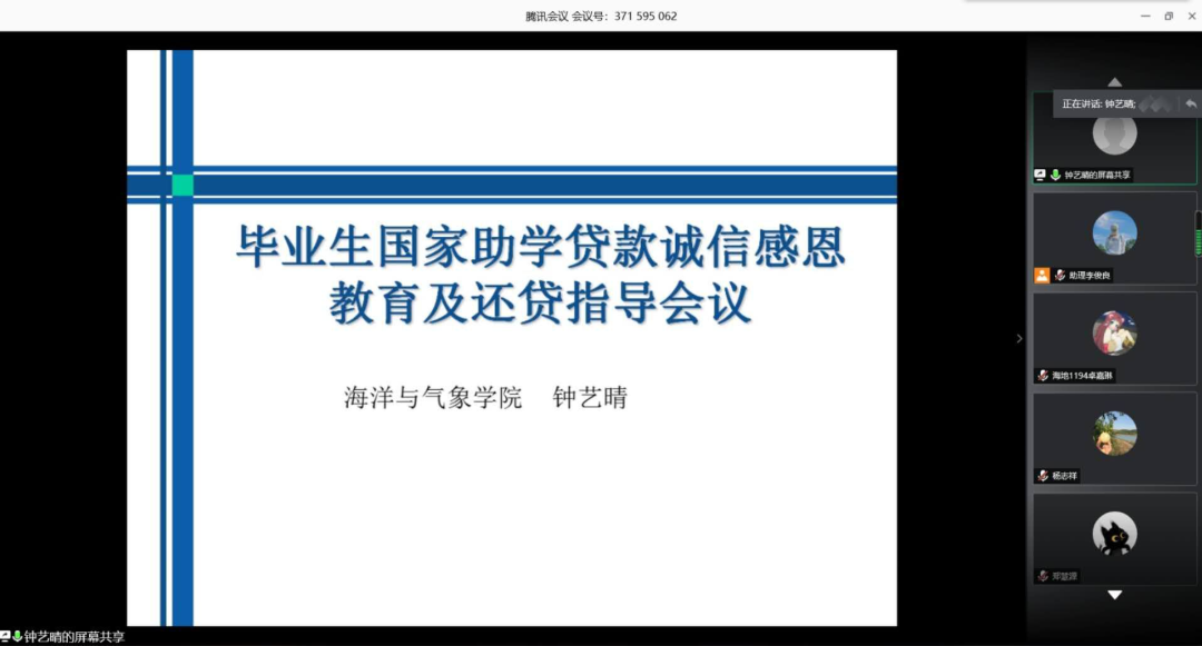 伟德国际1946源于英国