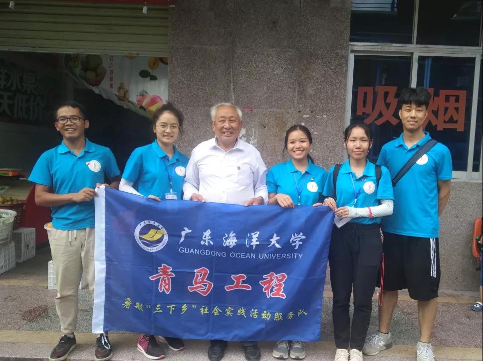 伟德国际1946源于英国