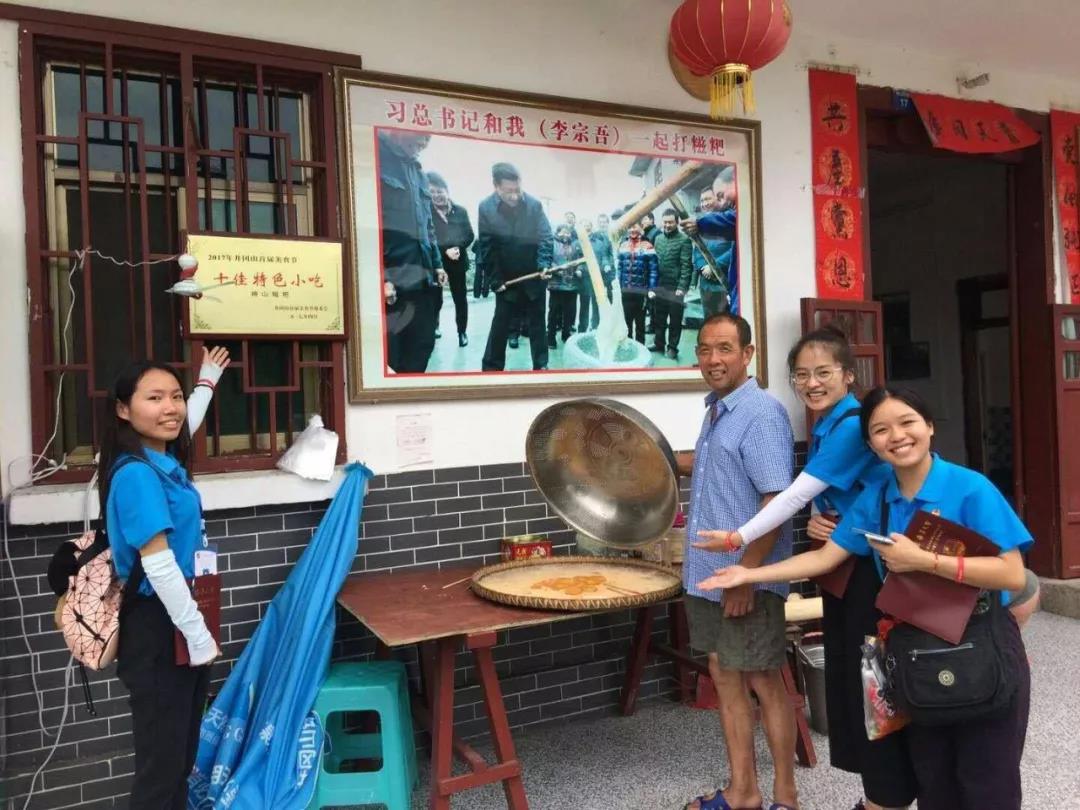 伟德国际1946源于英国