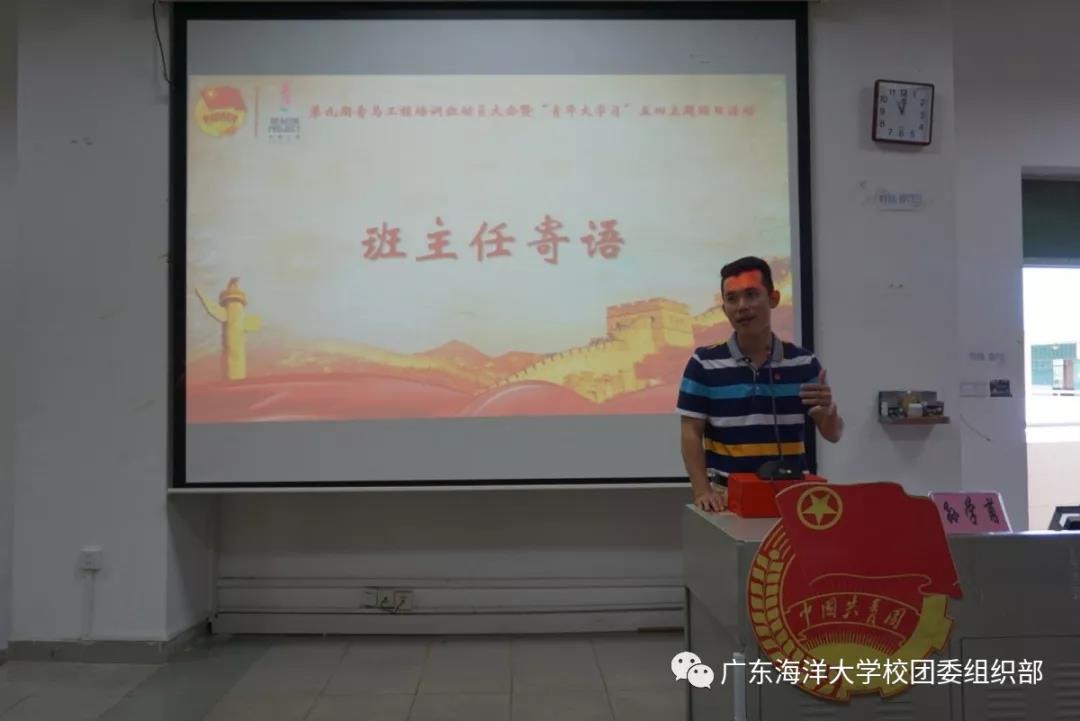 伟德国际1946源于英国