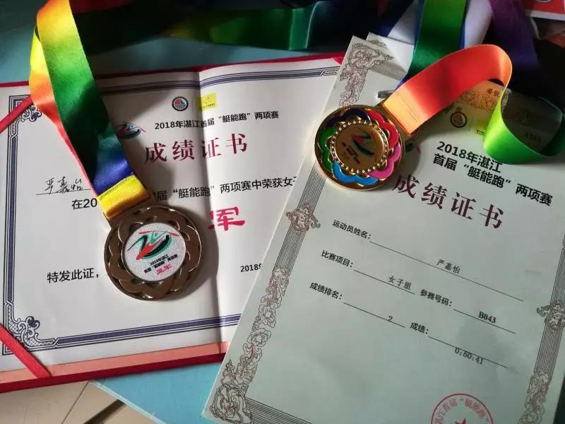 伟德国际1946源于英国