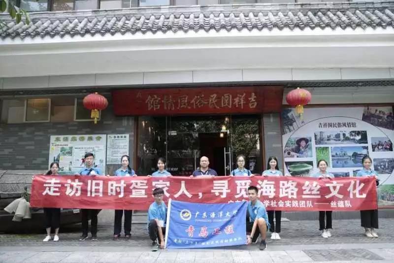 伟德国际1946源于英国