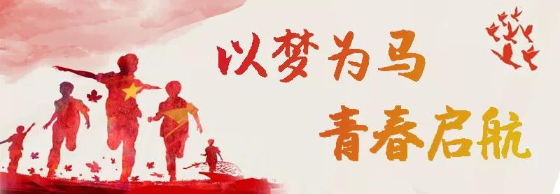 伟德国际1946源于英国