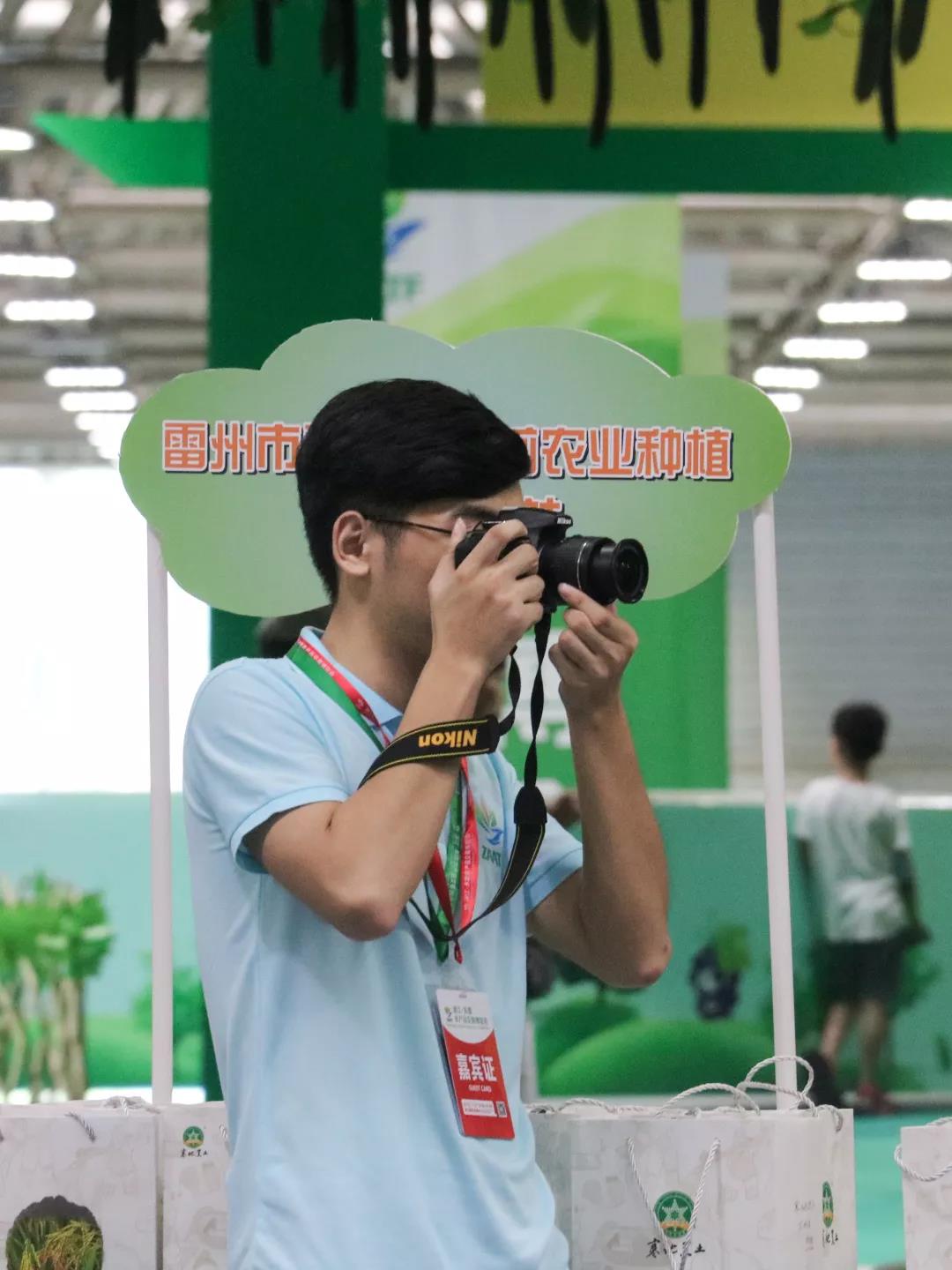 伟德国际1946源于英国