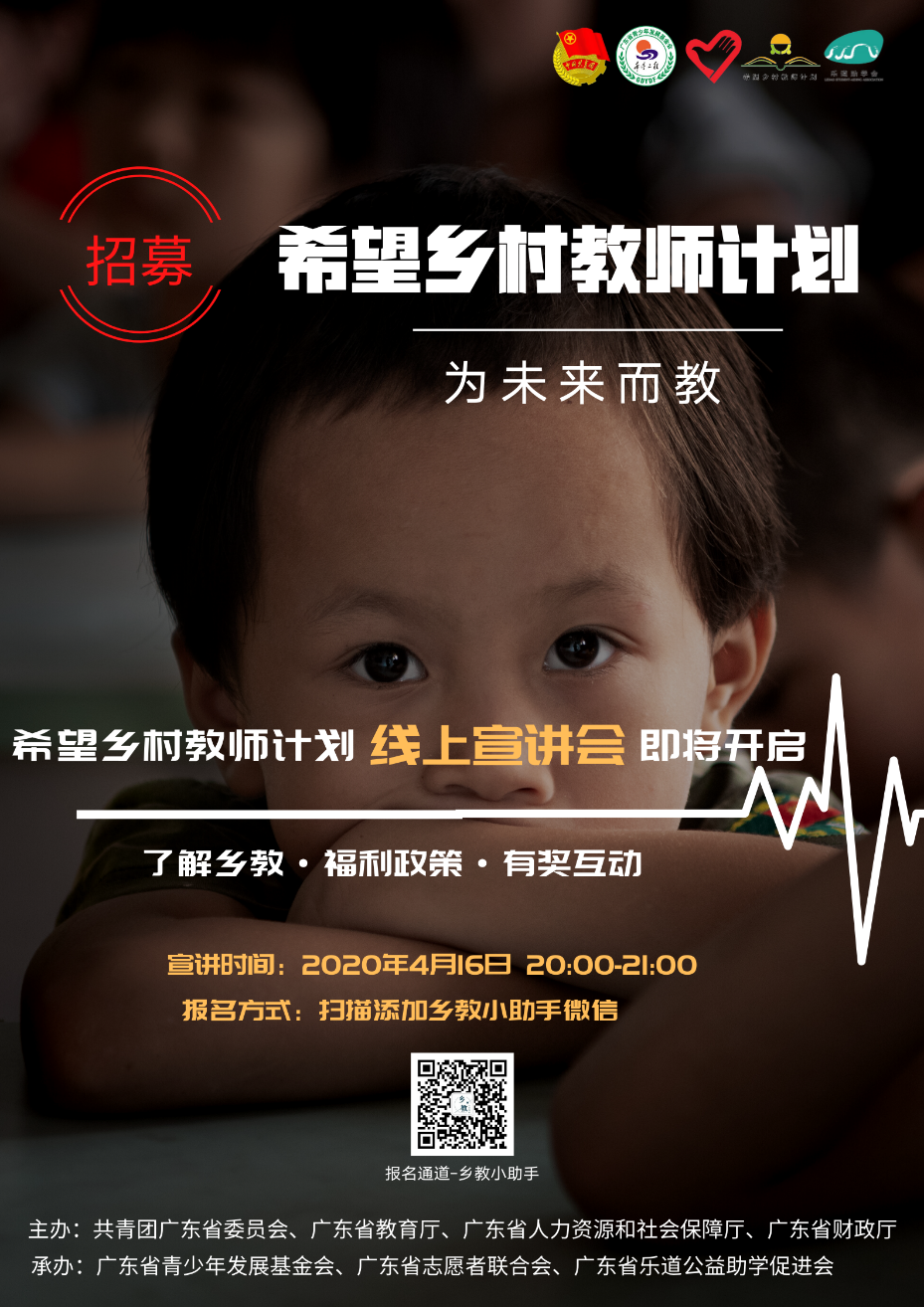 伟德国际1946源于英国