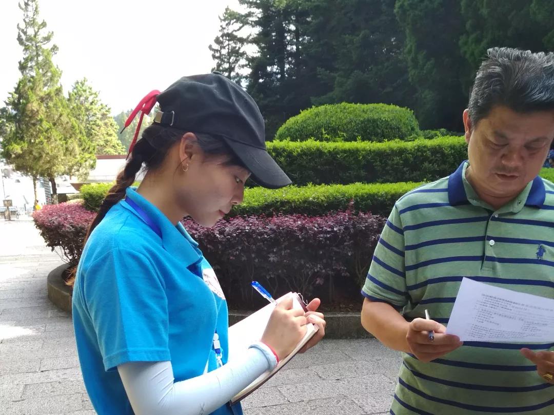 伟德国际1946源于英国