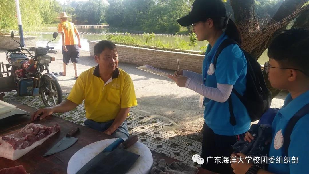 伟德国际1946源于英国