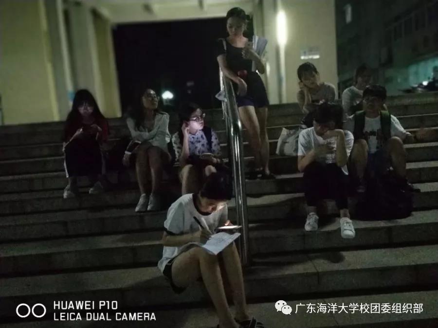 伟德国际1946源于英国