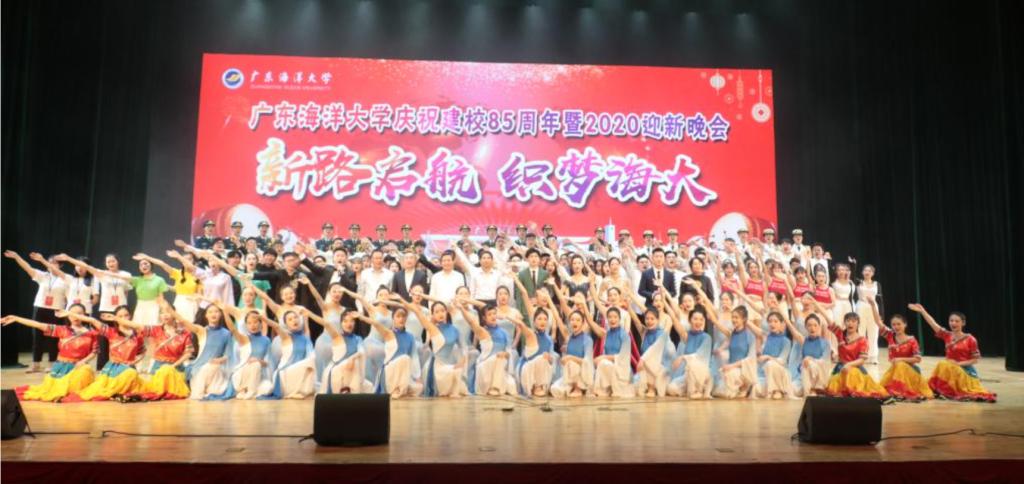 伟德国际1946源于英国