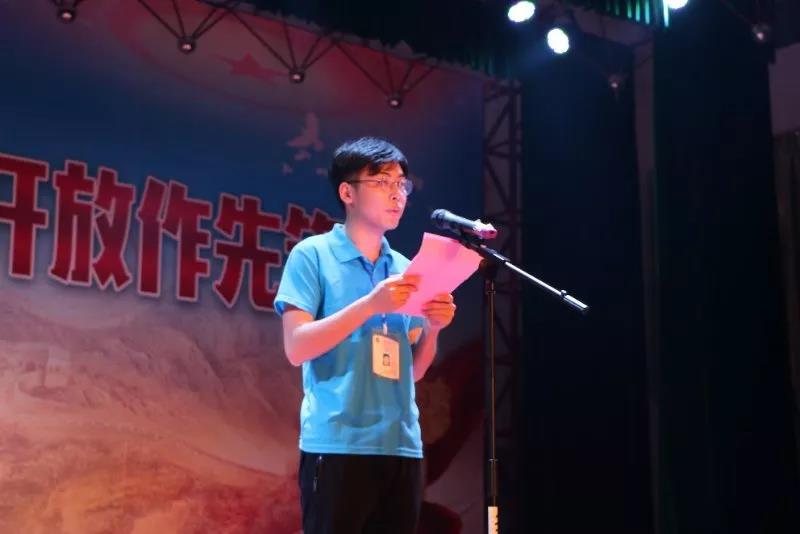 伟德国际1946源于英国