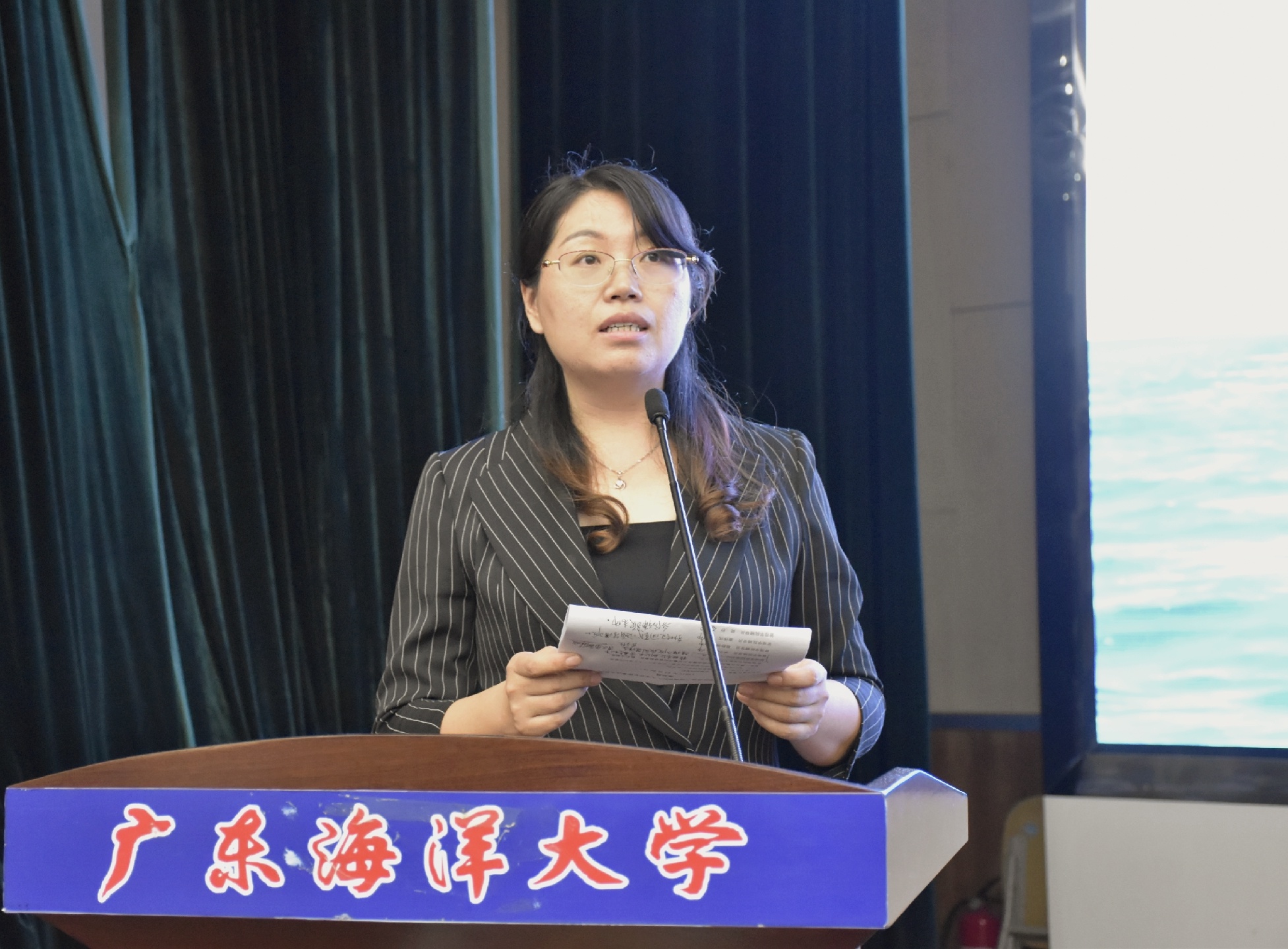 伟德国际1946源于英国