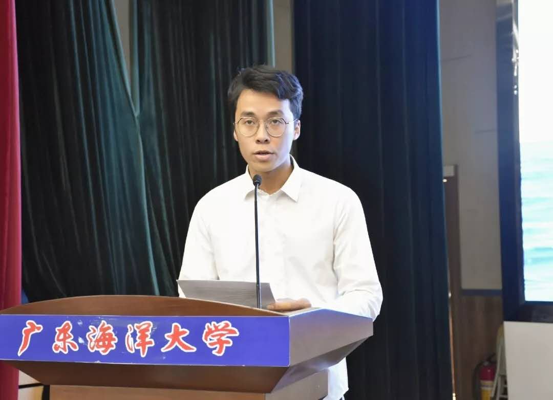 伟德国际1946源于英国