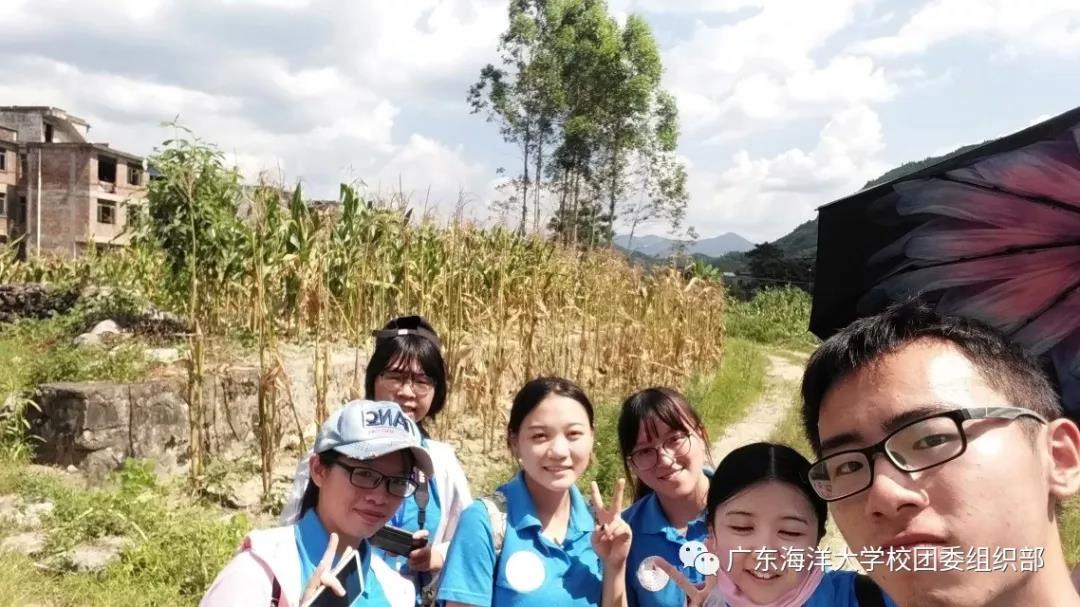 伟德国际1946源于英国